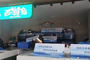津媒：津门虎为打好联赛开局，今日前往滨海新区封闭训练备战
